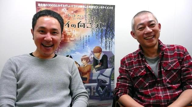 対談中も絶妙なチームワークを見せた松山洋監督(左)と伊藤和典(右)