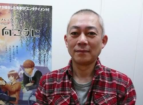 押井守監督作品の脚本でも知られる伊藤和典