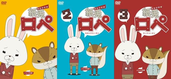 DVD第3弾(右)は映画公開と同日発売