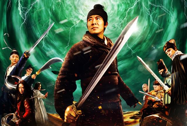 幻の財宝都市をめぐって掟破り&常識破りの壮絶バトルが勃発!