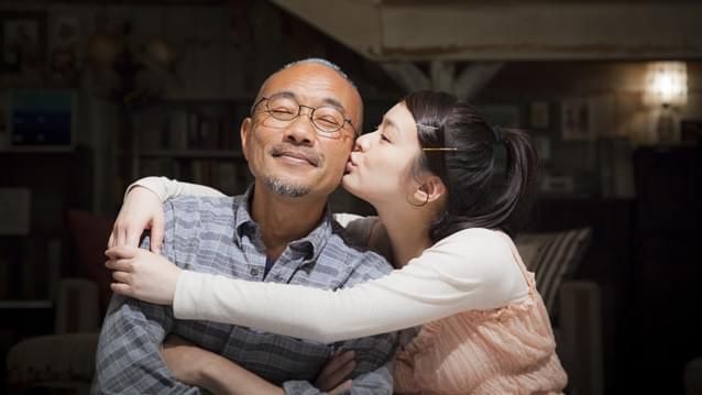 竹中直人と、映画初主演を果たした貫地谷しほりが究極の親子愛を熱演