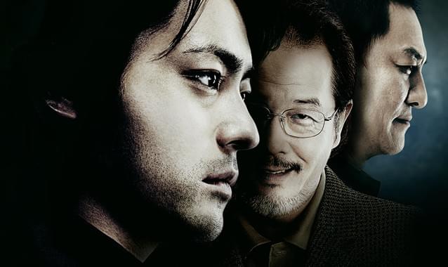 気鋭監督が個性派キャストを揃えて描く、手に汗握るクライム・サスペンス