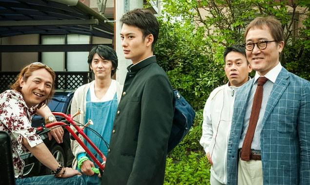 高校生・由紀夫と“4人の父親”が繰り広げるサスペンス・コメディ