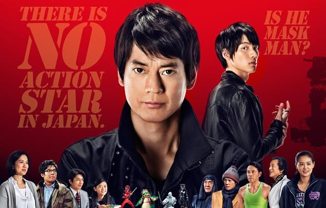 映画の製作現場を舞台に、夢に懸けた者たちの熱いドラマを描く！