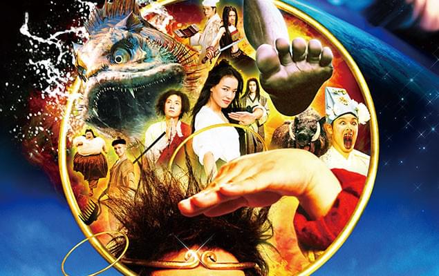 「少林サッカー」のチャウ・シンチー監督、6年ぶりの最新エンターテインメント快作!