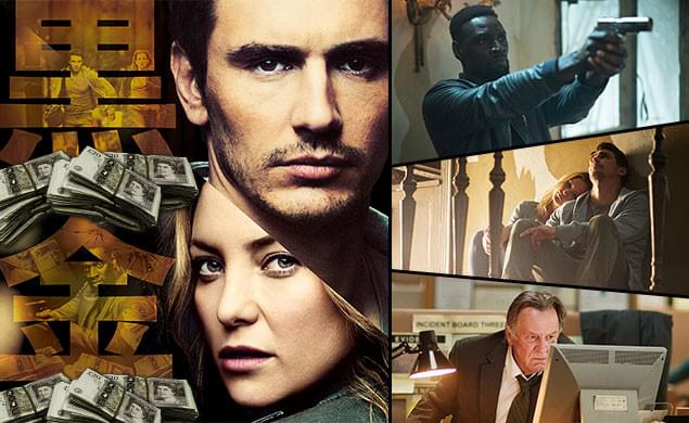 実力派キャスト集結で“黒い金”をめぐる攻防を描く！