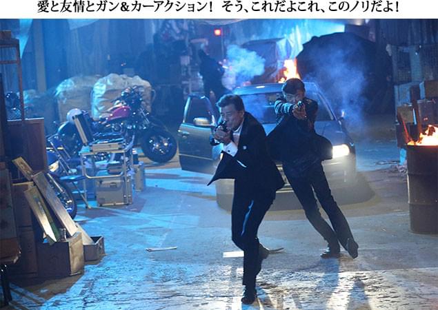 ハードながらも冗談が飛び交う軽妙なアクション、そうこれが「あぶデカ」だ！