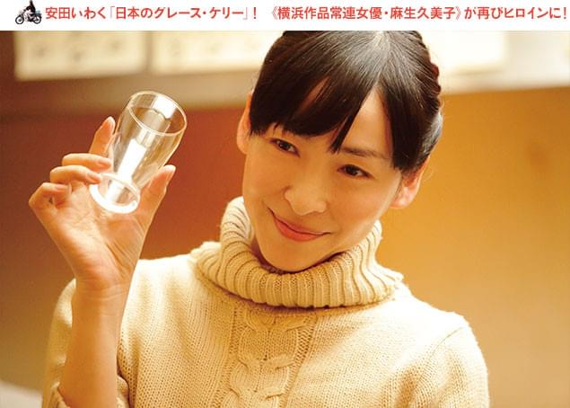 こちらも映画・ドラマでの出演が続く麻生久美子。透明感あふれる存在感が見もの