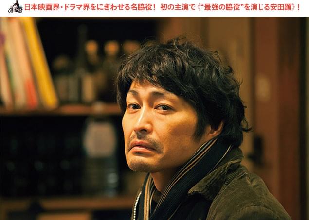 もはや顔を見ない日はない? 映画・ドラマ・舞台で大活躍!