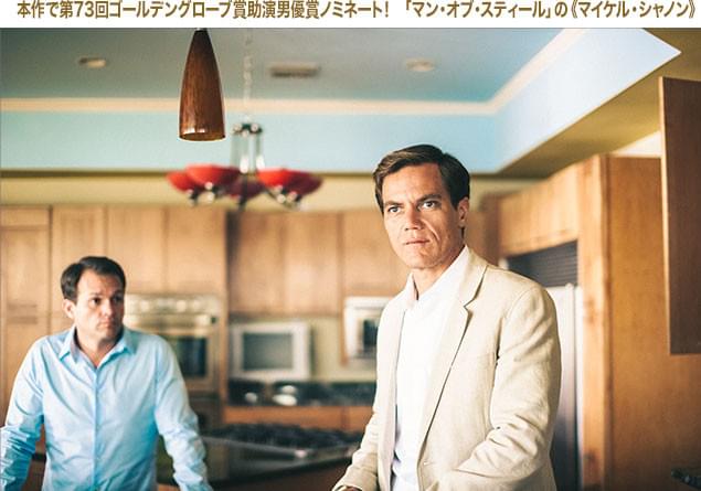 演技力は折り紙付き！ 数々の作品で圧倒的な存在感を誇ってきた