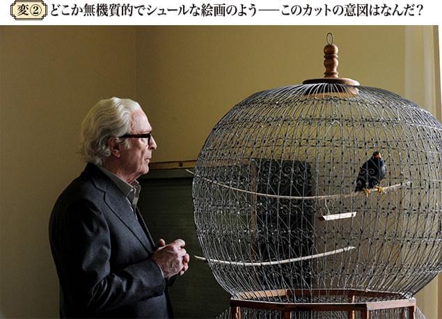 卓越した映像感覚を感じさせる数々のカットが挿入される