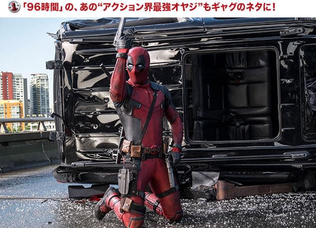 拳銃も刀も使いこなす俺ちゃんの前では、最強オヤジもきっと形なし!?