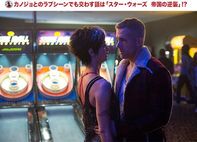 無責任ヒーローの戦いは、純愛を貫くラブ・ストーリーでもあるのだ!