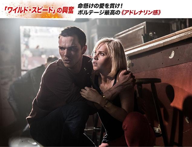 どんなに窮地に追い込まれ、命を危険にさらしても恋人を守り抜こうとする姿が胸を打つ