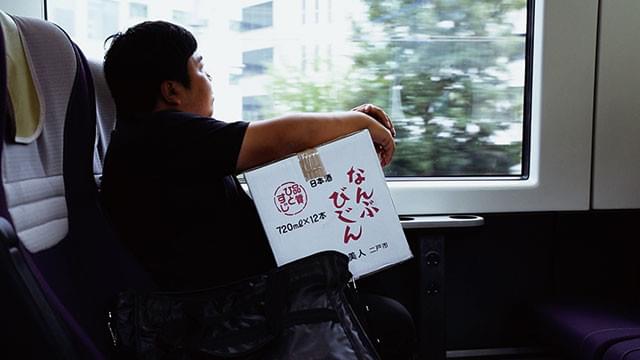 岩手の日本人「YOU」