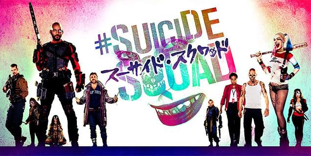 犯罪王、スナイパー、炎使い、魔女、剣士など、濃すぎるメンツがまさかのチーム結成！