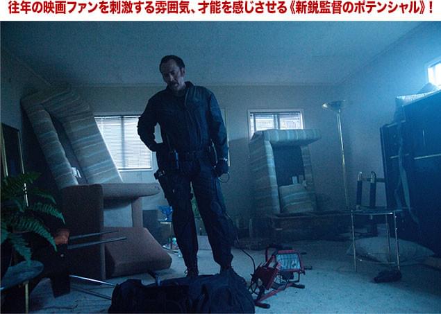 70年代犯罪映画の香りもプンプン。新たな才能の誕生にも注目したい