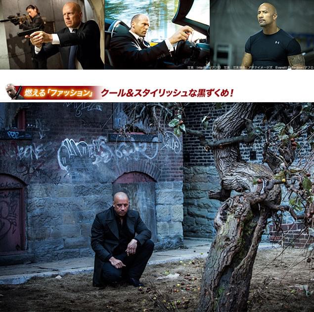 黒いロングコート姿が、ダークな雰囲気が漂う作品世界にぴったり