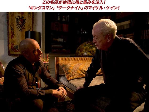 画面に登場するだけで物語が締まるケインは、コールダーの長年の盟友役として登場