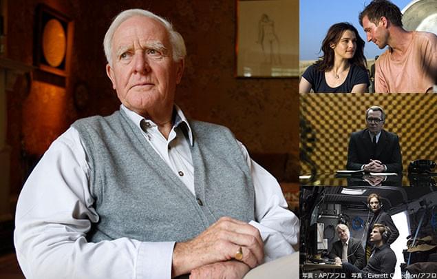 ル・カレと原作映画（「ナイロビの蜂」「裏切りのサーカス」「誰よりも狙われた男」）