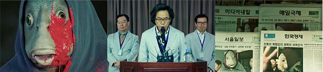 メディア操作や隠ぺい工作など、不正疑惑で揺れる韓国を先取りしたよう描写も