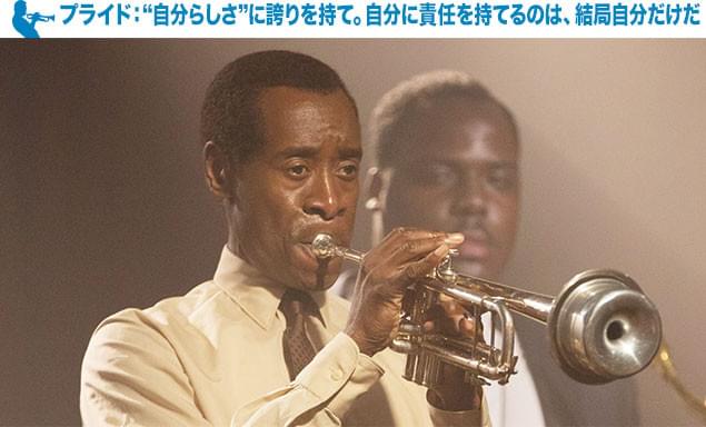 とにかくカッコよくあれ。自分から発せられるすべてに誇りを持った希代のカリスマ