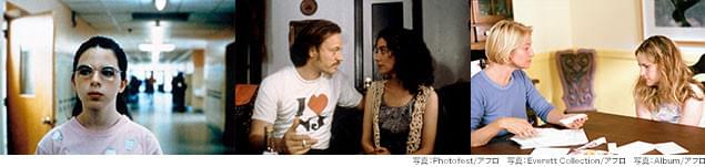 左から「ウェルカム・ドールハウス」「ハピネス(1998)」「おわらない物語 アビバの場合」