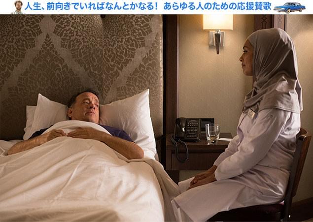 急病で倒れてしまったアランを介護してくれる女医（サリタ・チョウドリー）も味方に