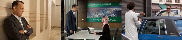 慣れないサウジアラビアで多くの苦難に見舞われてしまう主人公アランだが……