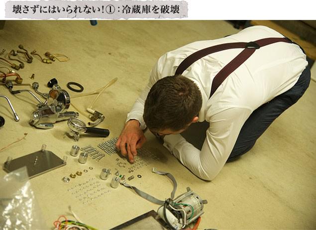 「まずは隅々まで分解・点検して、そして組み立て直す」──それが修理の早道