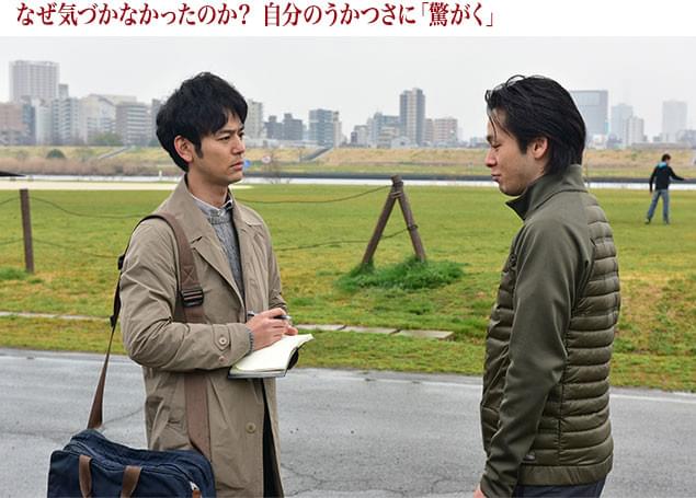 数々の聞き込みを通して、事件の背後にあった隠れた事実が明らかになっていく