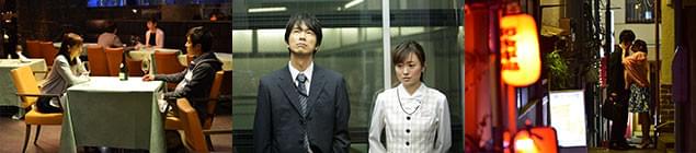 「自分もこんな風に他人を傷つけているのではないか？」と、あなたも考えてしまう？