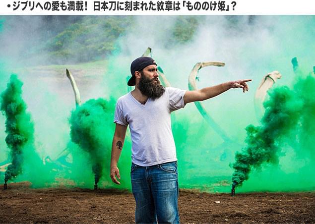 演出中のボート＝ロバーツ監督。作品に込めたオタク愛で、早くも映画ファンの注目の的