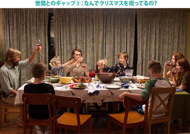 妹家族が振る舞ってくれるローストチキン、みんなが気になるのは「さばき方はどうするの？」