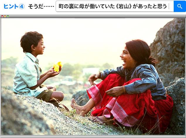 優しくて笑顔が素敵だった大切な母。25年後の彼女は今も元気でいるのだろうか？