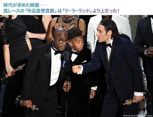 史上初の“事件”ともなってしまった、栄えある第89回アカデミー賞授賞式での様子