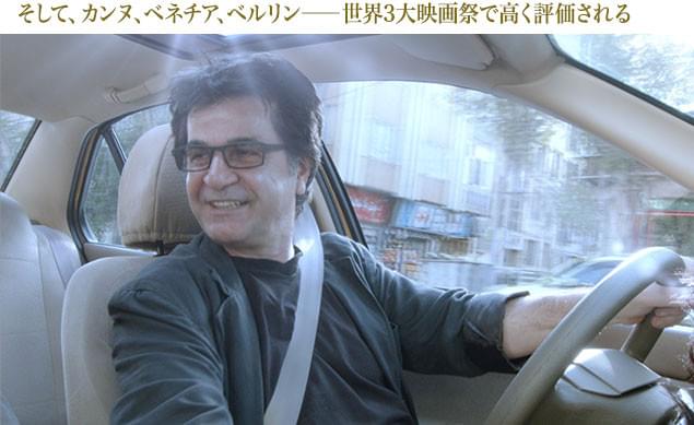 優しい微笑みをたたえる監督の姿に、「社会派監督」のイメージとのギャップに驚く