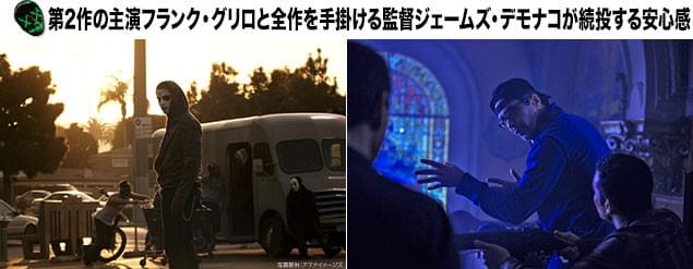 第2作「パージ：アナーキー」（左）。本作演出中のデモナコ監督（右）