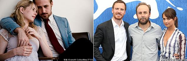 「ブルーバレンタイン」の一場面とファスベンダー、監督、ビカンダーのオフショット