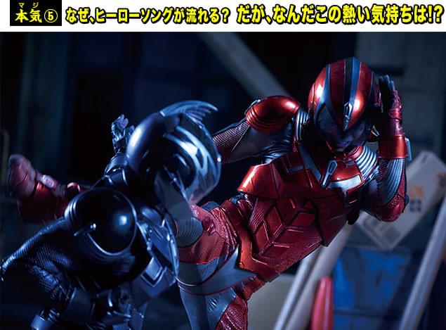 正義のポリマーVS悪のポリマー！ ヒーローファン心が熱くなるバトルも展開！