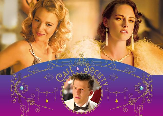 ジェシー・アイゼンバーグ扮する主人公が、同じ名を持つふたりの美女の間で揺れ動く