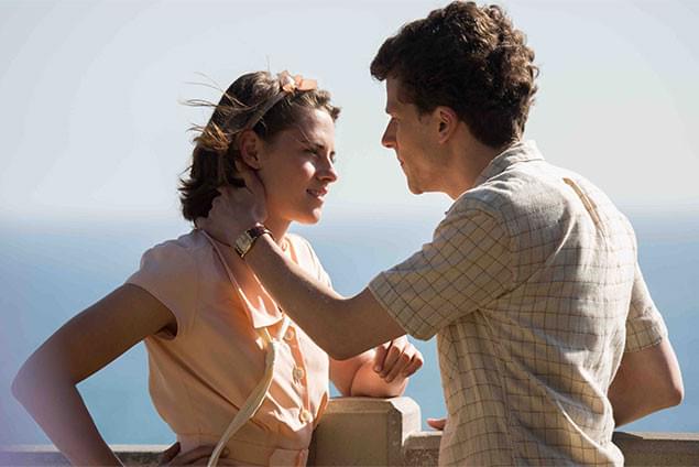 「もしもあのとき○○していたら……？」誰もが持っている過去への郷愁が刺激される