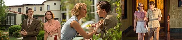 ロマンティックに描かれる、秘書とセレブ、ふたりのヴェロニカとの恋愛模様