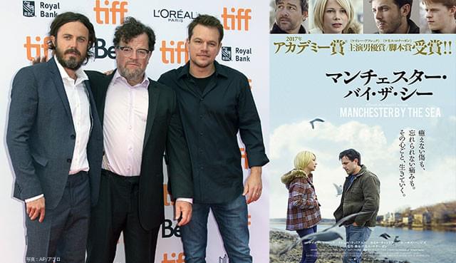 トロント国際映画祭での、主演俳優×監督×プロデューサーの3ショット