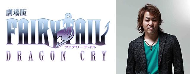 Twitterを通し、国内外からのファンとの交流を楽しんでいるという真島氏（写真右）