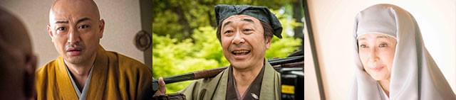 (左から)山内圭哉、高橋克実、竹下景子ら多彩な面々が脇を固める