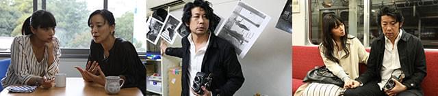 音声ガイド制作の行方とともに、雅哉の葛藤、美佐子と引かれ合っていく姿が描かれる