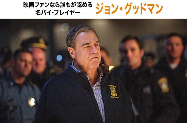 長いキャリアを誇りながらも、現在も人気作、話題作への出演を重ねている人気者