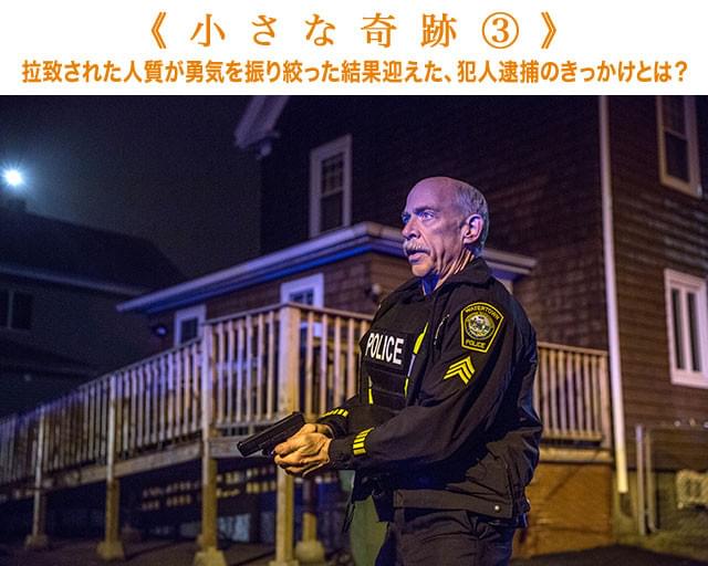 「セッション」のJ・K・シモンズも、壮絶な銃撃戦に挑む巡査部長役で存在感を発揮