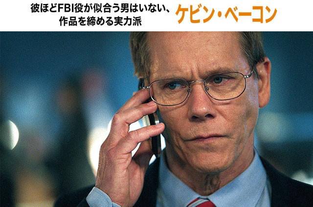 「X-MEN:ファースト・ジェネレーション」などの悪役でも存在感を発揮する実力派